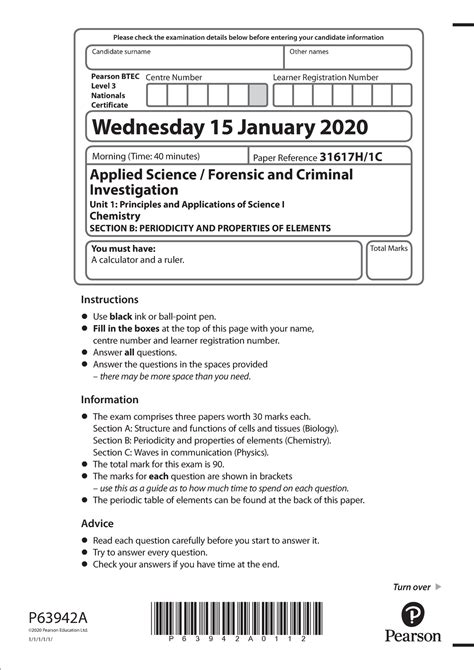 JANUARY 2020 Procedures for Examination and Qualification.